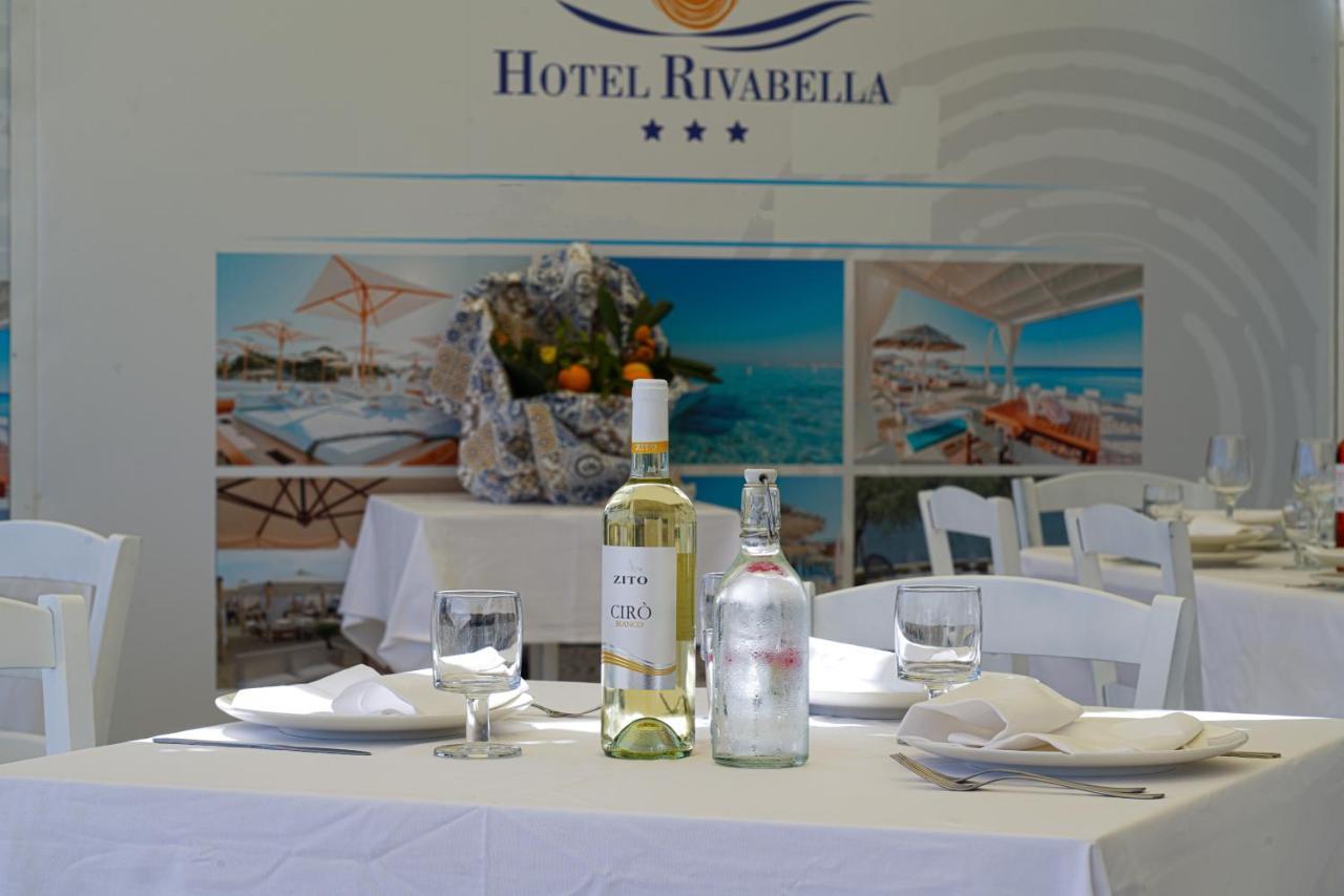 Hotel Rivabella دافولي المظهر الخارجي الصورة