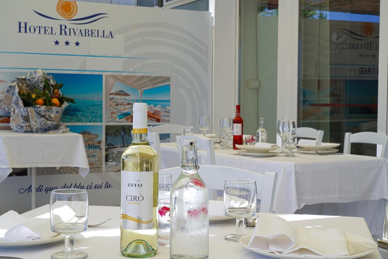 Hotel Rivabella دافولي المظهر الخارجي الصورة